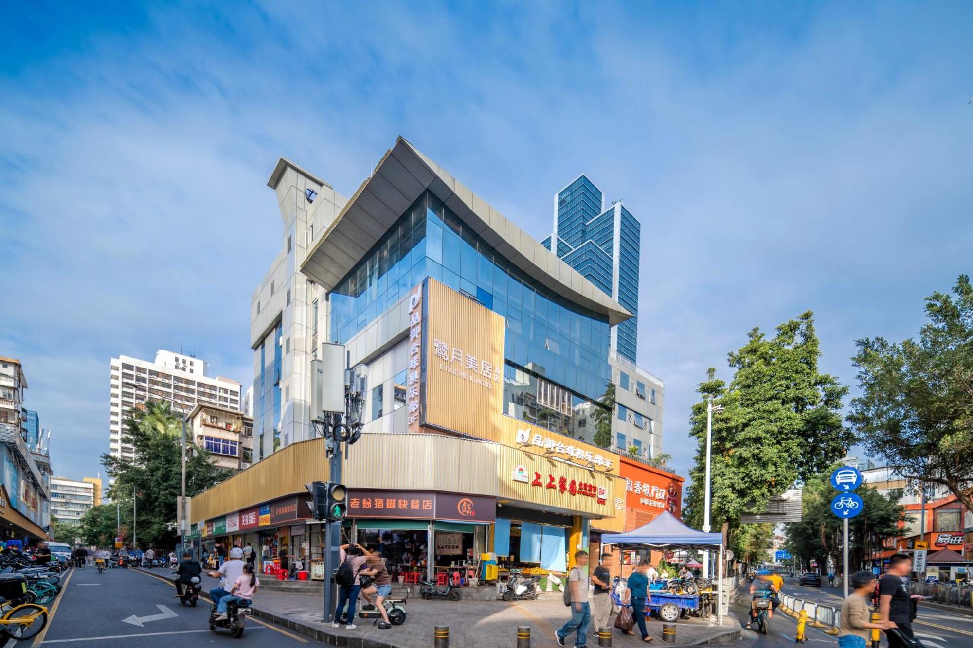 Luyue Hotel Movie Hotel Huaqiangbei Convention And Exhibition Center Branch Шэньчжэнь Экстерьер фото